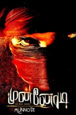 Poster for Munnodi