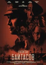 Poster for Capitan Baitasov