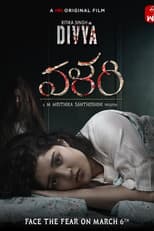 Poster for Valari
