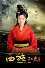 Poster for The Legend of Xi Shi