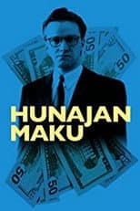 Poster for Hunajan maku