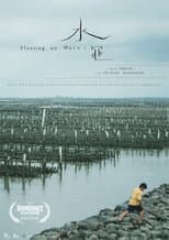 Poster for Floating on Water