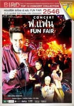 Poster for Bird Thongchai Concert #12/2003 For Fan FUN FAIR