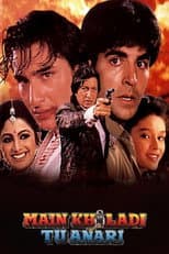 Poster for Main Khiladi Tu Anari