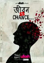 Poster for Jibon By Chance