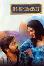 Poster for R. K. Nagar