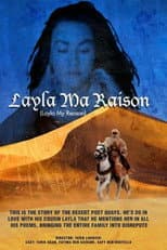 Poster for Layla, Ma Raison