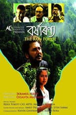 Poster for Borhxaranya