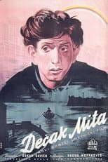 Poster for The Boy Mita