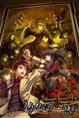 Poster for Umineko: When They Cry