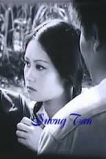 Poster for Vanishing Mist