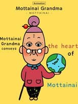 Poster for Mottainai Grandma