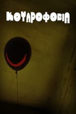 Poster for Coulrophobia