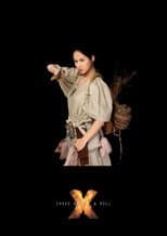 Poster for Nieves: The Engkanto Slayer