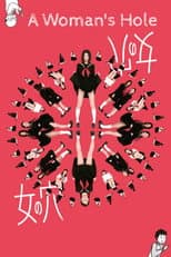 Poster for A Woman's Hole