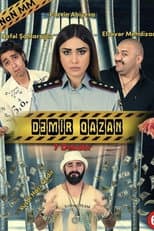 Poster for Dəmir qazan