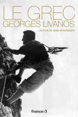 Poster for Le Grec - Georges Livanos
