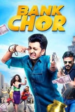 Poster for Bank Chor