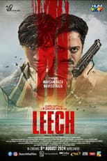 Poster for Leech 2024