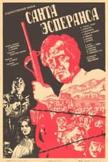 Poster for Santa Esperansa