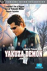 Poster for Yakuza Demon