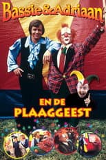 Poster for Bassie & Adriaan: The Poltergeist