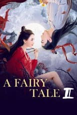 Poster for A Fairy Tale 2