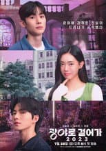 Poster for Walk to Kwangya