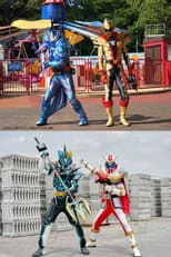 Poster for Kamen Rider Saber Movie Release Commemorative Combo Special