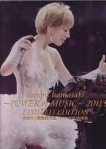 Poster for Ayumi Hamasaki - POWER OF MUSIC- 2011 Limited Edition