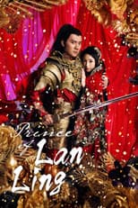 Poster for Prince of Lan Ling