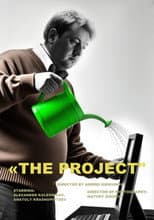 Poster for Проект