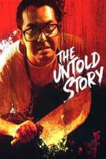 Poster for The Untold Story