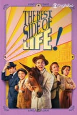 Poster for The Best Side of Life!