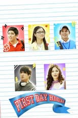Poster for First Day High