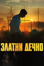Poster for Golden Boy