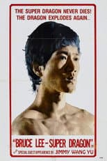 Poster for SuperDragon: The Bruce Lee Story