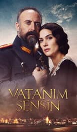 Poster for Season 1