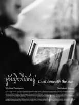 Poster for Dust Beneath the Sun
