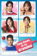 Poster for Jang Geum, Oh My Grandma