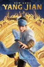 Poster for New Gods: Yang Jian