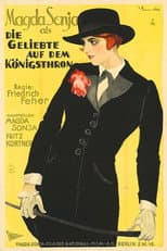 Poster for Draga Maschin