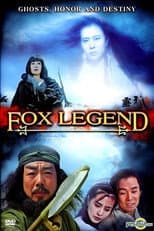 Poster for Fox Legend