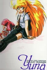 Poster for Galaxy Fraulein Yuna
