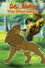 Poster for Simba, the King Lion: The Final Battle