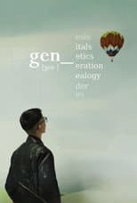 Poster for GEN_