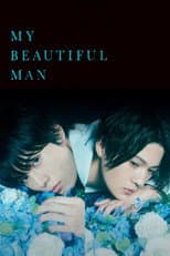 Poster for My Beautiful Man