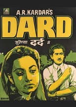 Poster for Dard