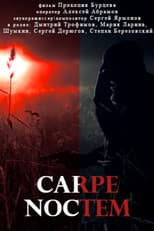 Poster for Carpe Noctem