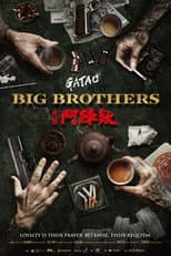 Poster for GATAO: Big Brothers